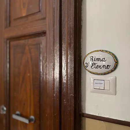 Apartamento Rima Di Eterno Salerno
