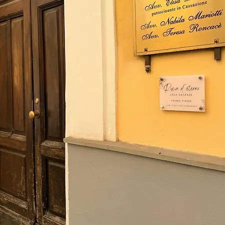 Rima Di Eterno
